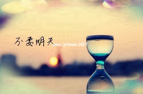 qq空间心情说说2023图片