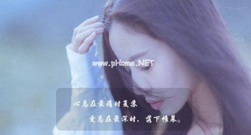 触动内心的唯美文艺句子