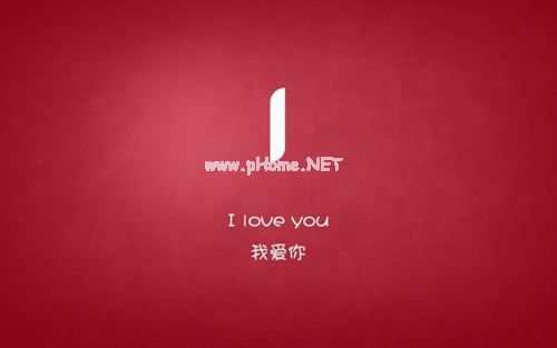 超拽霸气表达情意的句子