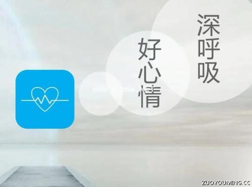 释放情绪的个性签名