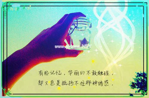 快手网名独一无二的那种最火的 最容易涨粉的快手名大全