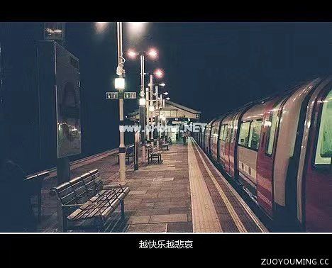 高端局伤感网名ID