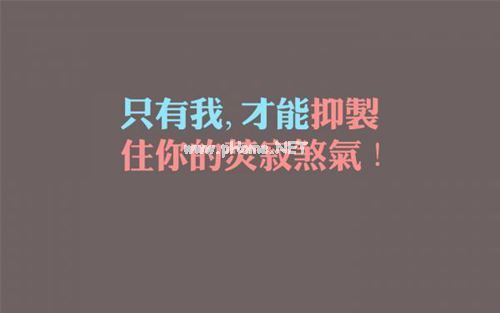 光棍节结束单身的句子