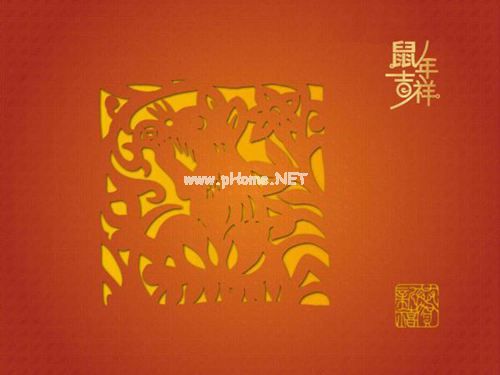 2023年鼠年不负自己，不畏将来的励志说说