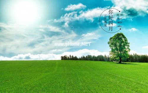 和三月说一声再见,与四月道声你好的温馨治愈句子