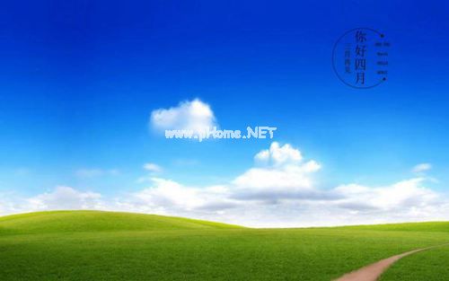 和三月告别的治愈说说   去想无关紧要的事,去想想风吧