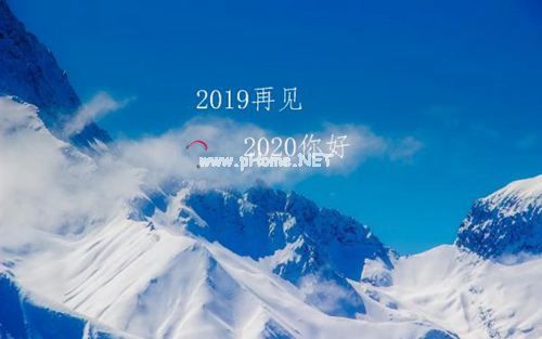 2023年永远再见,2023朝我们走来的励志说说