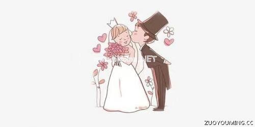 很文艺含蓄的结婚文案