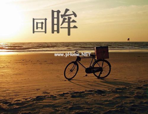 五年级妙不可言造句 妙不可言的意思 妙不可言的近义词