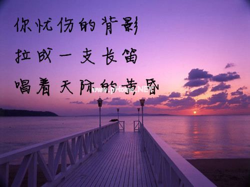 用屹立造句例句 屹立的意思和近义词
