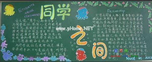 描写关于友谊的句子唯美简短