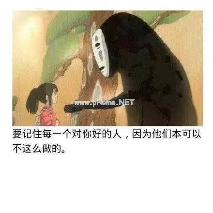 有的放矢是什么意思 有的放矢的读音和造句 有的放矢的近义词和反义词