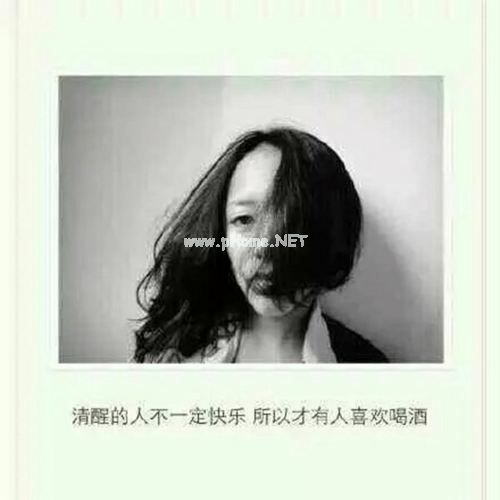 子虚乌有的意思_子虚乌有造句_子虚乌有的典故故事_子虚乌有的