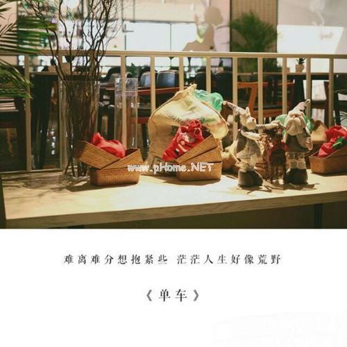 讳莫如深是什么意思,讳莫如深造句,讳莫如深的近义词和反义词