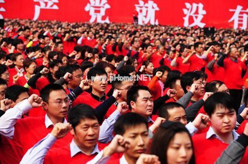 2023入党积极分子鉴定考察考核评语大全