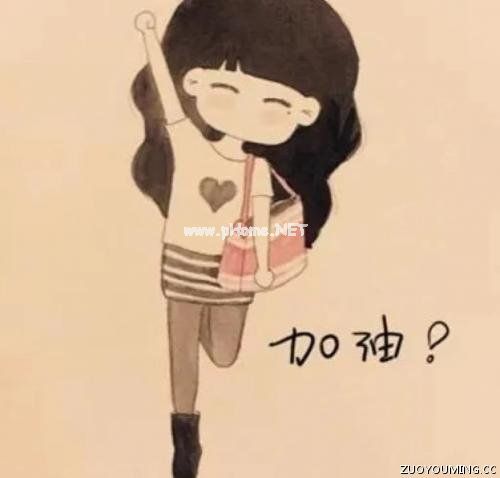 兔年加油打气兔飞猛进的句子