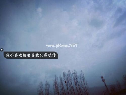 最牛服装清仓大甩卖大处理录音广告词