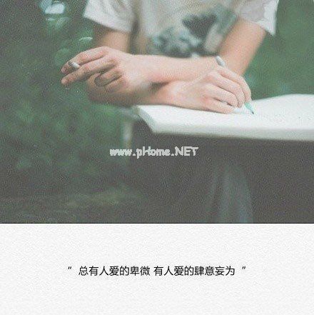 小学六年级老师给学生的期末评语精华模板集锦