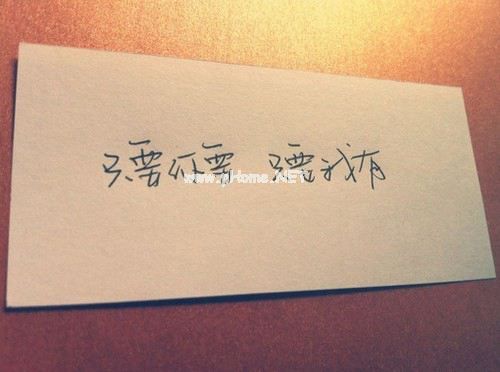 志在千里造句 志在千里的上一句 志在千里的意思