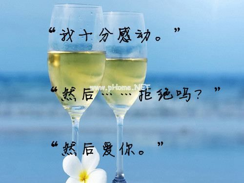 描写爸爸生气了的作文400字300字600字七篇