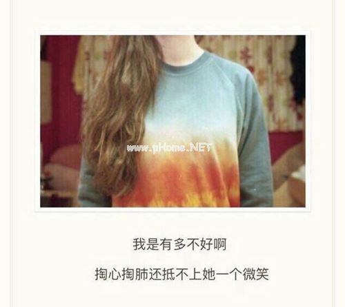 床上用品四件套清仓促销广告词录音词