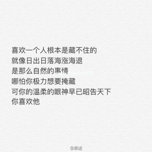 关于此地无银三百两歇后语的下一句