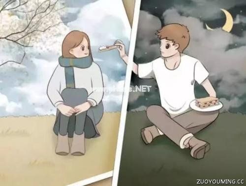 特别适合异地恋的句子