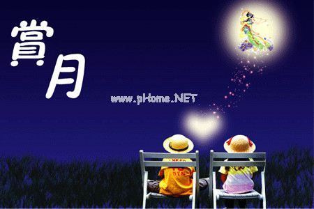 改编古诗很有创意的中秋节的诗歌精选
