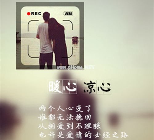 关于写踢足球的作文400字500字600字八篇