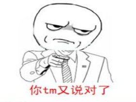 嗤之以鼻的意思 用嗤之以鼻造句 嗤之以鼻的近义词和反义词 嗤之以鼻的读音