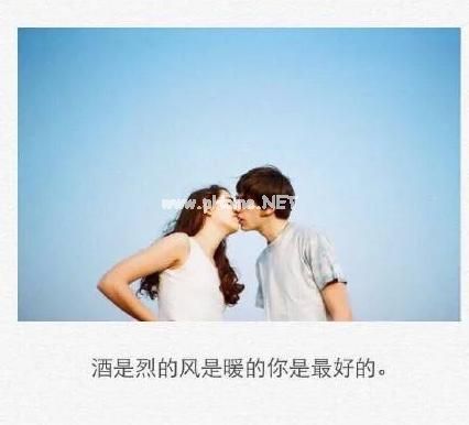 百年经典广告词大全赏析