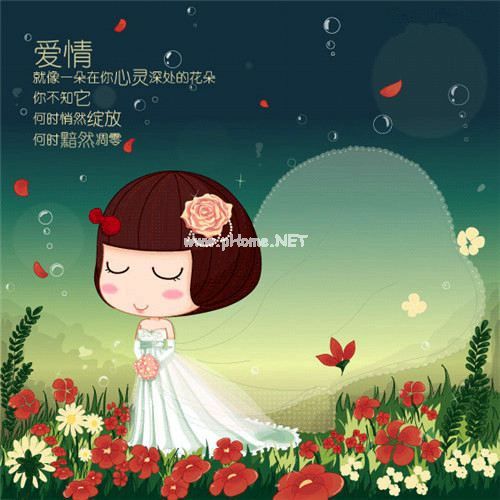 描写赞美祖国大好河山的句子和诗句古诗 描写山水景色的优美句