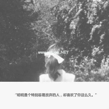 沉寂的意思_沉寂的近义词和反义词_沉寂造句