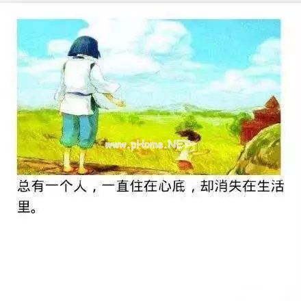 不亦乐乎是什么意思 不亦乐乎造句 不亦乐乎的上一句 不亦乐乎