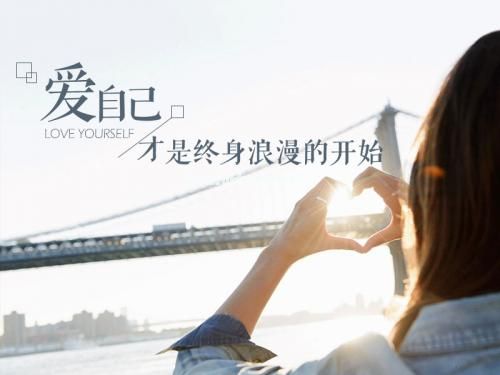 2023好听的英文表白个性签名