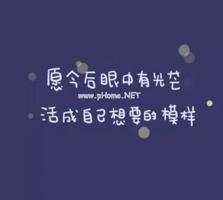 一个人很孤独的伤感签名 一个人孤单的签名句子