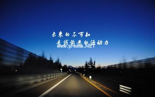 座右铭对自己的帮助