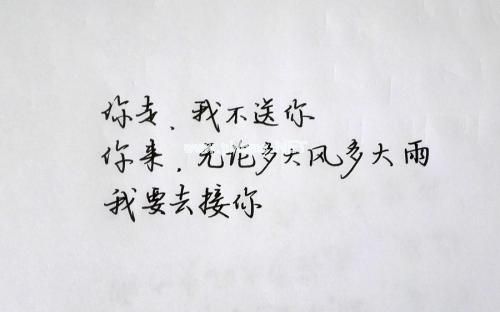 花落忆流年的个性签名