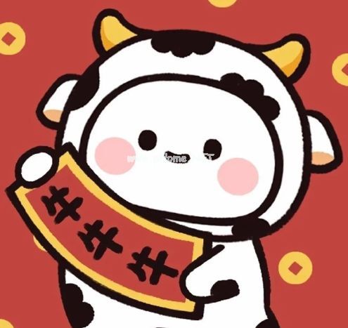 春节简短又好听的励志祝福语签名 岁岁年年万喜万般宜
