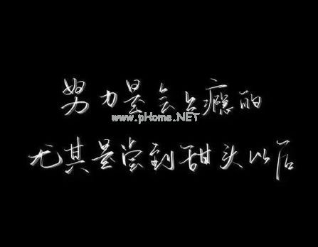 霸气签名很高冷的句子 孤傲高冷的霸气签名推荐41句