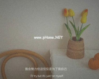 跟喜欢的人不能在一起的忧郁签名 相爱却不能在一起的心酸伤感