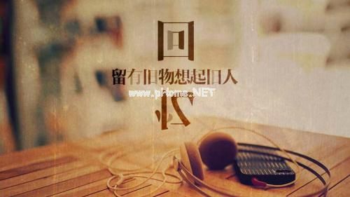 军训搞笑陌陌个性签名
