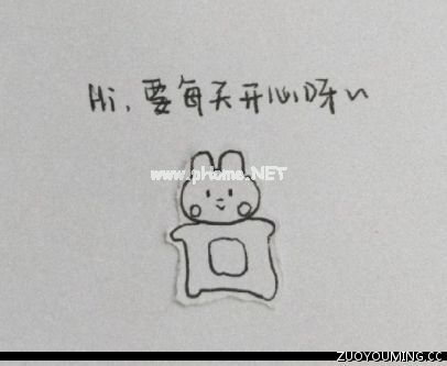 个性签名唯美简短励志 很励志的又很好听的签名简约