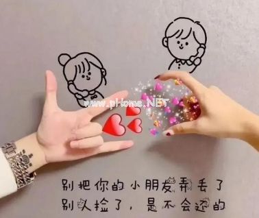 2020十一月暖心治愈的微信签名 十月的尾巴期许将至的十一月