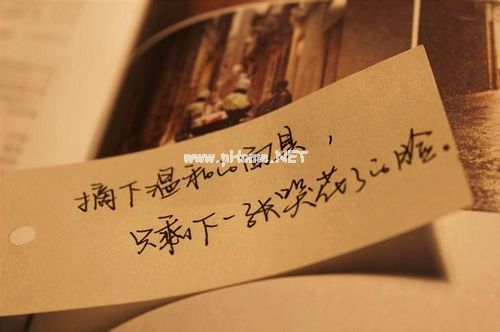 孤独伤感的qq座右铭
