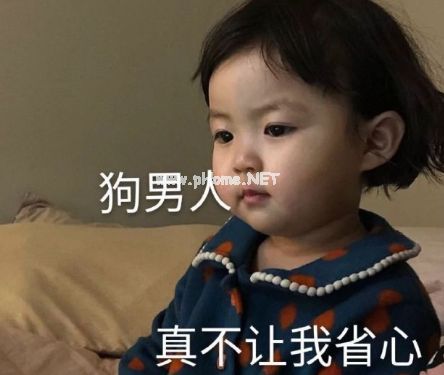 2023QQ自动回复有趣的签名 QQ离线自动回复的新颖有趣签名