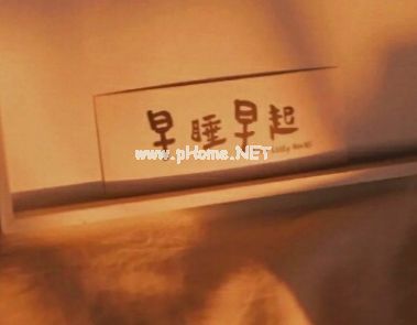 很快乐的文艺个性空间签名 不烦世事满心欢喜