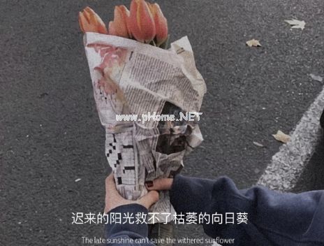 分手后的伤感签名扎心 刚分手的个性签名简短精选42句