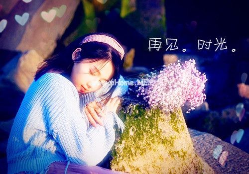 2023微信签名最掏心的一句话汇编30句