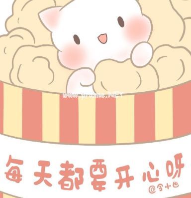 简短的致自己生日签名 生日致自己的签名2023
